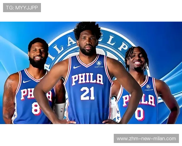 76人队持续奋战，冲击更高排名，76人队员